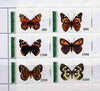 Mordovia Republic 1998 Butterflies #2 perf sheetlet containing complete set of 6 values unmounted mint