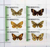 Mordovia Republic 1998 Butterflies #1 perf sheetlet containing complete set of 6 values unmounted mint