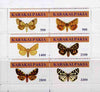 Karakalpakia Republic 1998 Butterflies #1 perf sheetlet containing complete set of 6 values unmounted mint