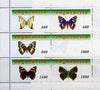 Ingushetia Republic 1998 Butterflies perf sheetlet containing complete set of 6 values (1 blank) unmounted mint