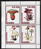 Komi Republic 1998 Fungi #1 perf sheetlet containing complete set of 4 values unmounted mint