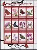 Rwanda 2009 Butterflies and Orchids perf sheetlet containing 12 values unmounted mint