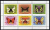 Kyrgyzstan 1998 Butterflies perf sheetlet containing complete set of 6 values unmounted mint