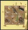 Ukraine 1997 Birds & Animals perf sheetlet containing complete set of 6 values unmounted mint