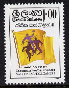 Sri Lanka 1986 2nd National School Games unmounted mint, SG 958