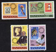 Tanzania 1980 Rowland Hill set of 4 unmounted mint SG 283-86
