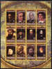 Rwanda 2009 Great Explorers perf sheetlet containing 12 values cto used each with Rotary Logos (Shackleton, Cook, Columbus, Scott, Vasco da Gama, Marco Polo, Nelson, Drake, etc)
