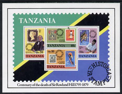 Tanzania 1980 Rowland Hill m/sheet unmounted mint SG MS 287