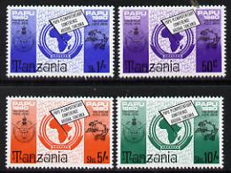Tanzania 1980 Pan-African Postal Union set of 4 unmounted mint SG 298-301