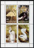 Touva 1996 Birds (Flamingos etc) perf sheetlet containing complete set of 4 values unmounted mint