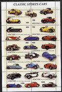 Abkhazia 1997 Classic Sports Cars perf sheetlet containing complete set of 10 values unmounted mint