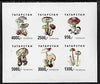 Tatarstan Republic 1998 Mushrooms #1 imperf sheetlet containing complete set of 6 values unmounted mint