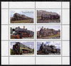 Ingushetia Republic 1998 Steam Locos perf sheetlet containing complete set of 6 values unmounted mint