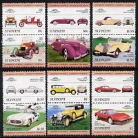 St Vincent 1984 Cars #1 (Leaders of the World) set of 12 unmounted mint SG 727-38