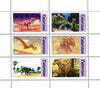 Tatarstan Republic 1998 Dinosaurs perf sheetlet containing complete set of 6 values unmounted mint