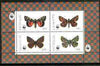 Sakhalin Isle 1998 WWF - Butterflies perf sheetlet containing complete set of 4 values unmounted mint