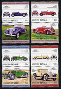 Tuvalu - Vaitupu 1984 Cars #1 (Leaders of the World) set of 8 values unmounted mint