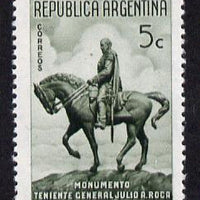 Argentine Republic 1956 Anniversary of Battle of Caseros unmounted mint, SG 883