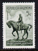 Argentine Republic 1956 Anniversary of Battle of Caseros unmounted mint, SG 883