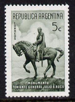 Argentine Republic 1956 Anniversary of Battle of Caseros unmounted mint, SG 883