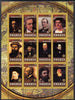 Rwanda 2009 Great Explorers perf sheetlet containing 12 values unmounted mint each with Rotary Logos (Shackleton, Cook, Columbus, Scott, Vasco da Gama, Marco Polo,Nelson, Drake, etc)