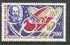 Niger Republic 1970 Aviation Pioneers 200f Galileo & Rocket unmounted mint, SG 350*