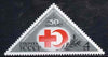 Russia 1973 Red Cross & Red Crescent (International Co-operation) triangular unmounted mint, SG 4154, Mi 4102