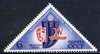 Russia 1973 International Theatre Congress unmounted mint triangular, SG 4155, Mi 4103