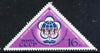 Russia 1973 Tenth World Festival of Youth triangular unmounted mint, SG 4156, Mi 4104