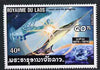 Laos 1974 Concorde & Bi-plane 40k from UPU Anniversary set, unmounted mint, Mi 408*
