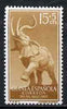 Spanish Guinea 1957 Elephant Trumpeting 15c + 5c from Colonial Stamp Day set, SG 423 unmounted mint*