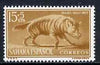 Spanish Sahara 1957 Striped Hyena 15c + 5c from Colonial Stamp Day set, SG 1340 unmounted mint*