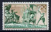 Spanish Sahara 1958 Don Quixote & the Lion 20c from Child Welfare Fund set unmounted mint, SG 148*