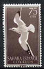 Spanish Sahara 1959 Herring Gull 75c from Bird set, SG 159 unmounted mint