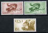 Ifni 1955 Colonial Stamp Day set of 3 Red Squirrels, SG 123-25 unmounted mint*