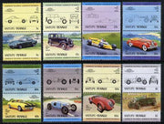 Tuvalu - Vaitupu 1984 Cars #2 (Leaders of the World) set of 16 unmounted mint