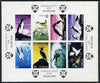 St Kilda 1968 Birds imperf m/sheet containing complete set of 8 (produced by National Trust for Scotland) unmounted mint