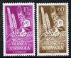 Spanish Guinea 1953 Swallowtail Butterfly set of 2 values from Colonial Stamp Day set, SG 384 & 386 unmounted mint*