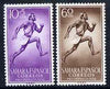 Spanish Sahara 1954 Runner set of 2 values from Child Welfare Fund set, SG 110 & 112 unmounted mint