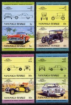 Tuvalu - Nanumaga 1984 Cars #2 (Leaders of the World) set of 8 unmounted mint