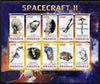 Rwanda 2010 Spacecraft #02 imperf sheetlet containing 10 values unmounted mint