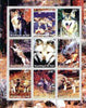 Mali 1998 Wolves perf sheetlet containing set of 9 unmounted mint