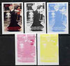 Turkmenistan 1998 World Records (120m Princess Di wearing most expensive dress) set of 5 imperf progressive colour proofs comprising the 4 individual colours plus all 4-colour composite unmounted mint