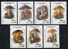 Malagasy Republic 1991 Fungi complete set of 7 unmounted mint, SG 836-42, Mi 1288-94*