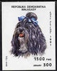 Malagasy Republic 1991 Dogs imperf m/sheet (Shihtzu), SG MS 861, Mi BL 157,unmounted mint