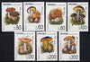Yemen - Republic 1991 Fungi complete set of 7 unmounted mint, SG 39-45*