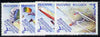 Bulgaria 1989 Airports Conference (Aerial Sports) set of 4 unmounted mint, SG 3651-54, Mi 3801-04*