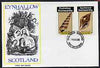 Eynhallow 1982 Shells (Screw Shell) perf set of 2 values (40p & 60p) on cover with first day cancel