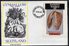 Eynhallow 1982 Shells (Crenella) imperf deluxe sheet (£2 value) on cover with first day cancel