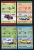 Tuvalu - Vaitupu 1985 Cars #3 (Leaders of the World) set of 8 unmounted mint